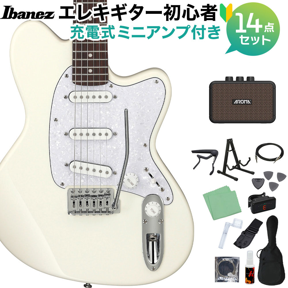 楽天市場】Ibanez ICHI00-VWH エレキギター初心者14点セット