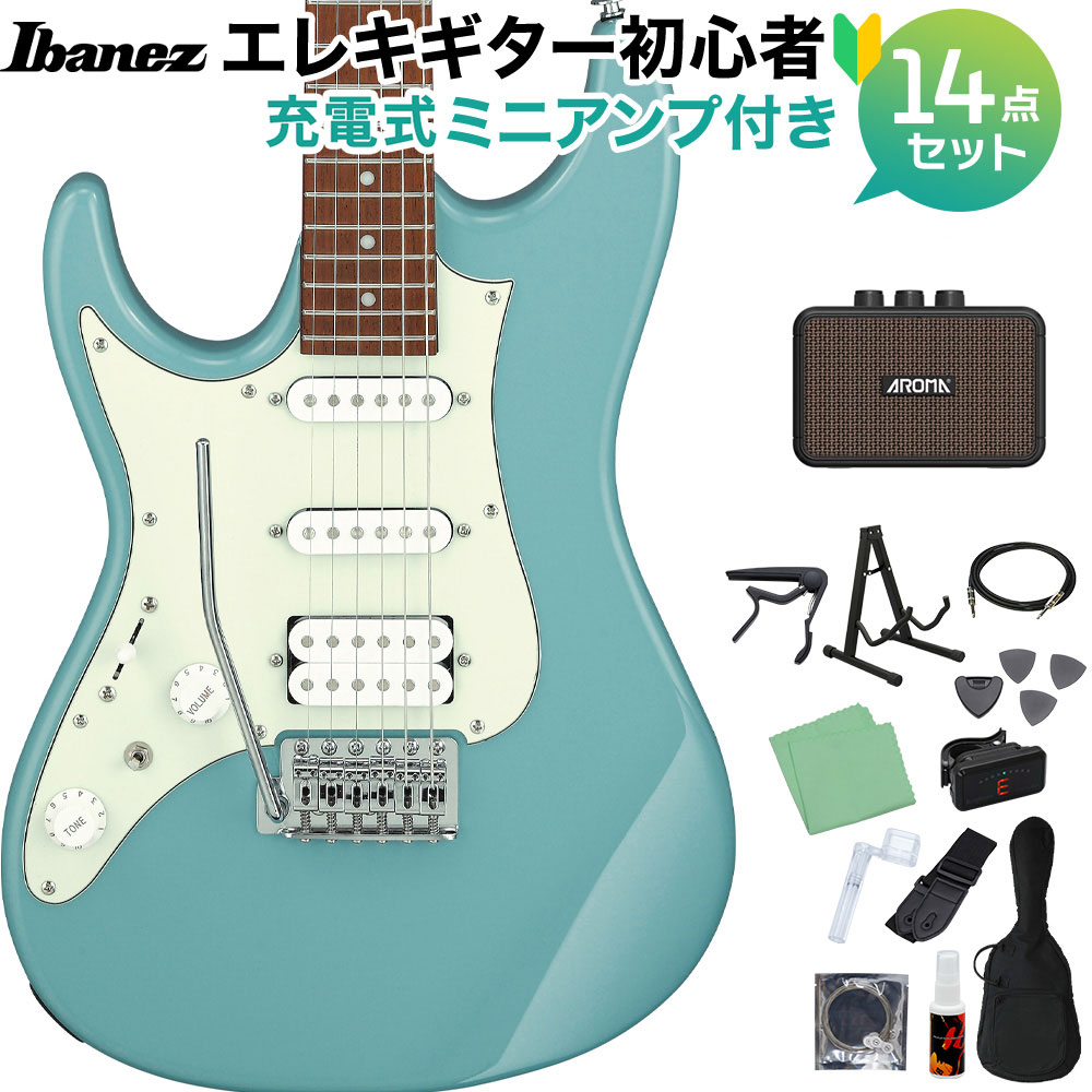 Ibanez AZES40L PRB エレキギター初心者14点セット【充電式ミニアンプ付き】 左利き用 レフティ ストラトタイプ アイバニーズ 【限定生産】 【初心者セット】