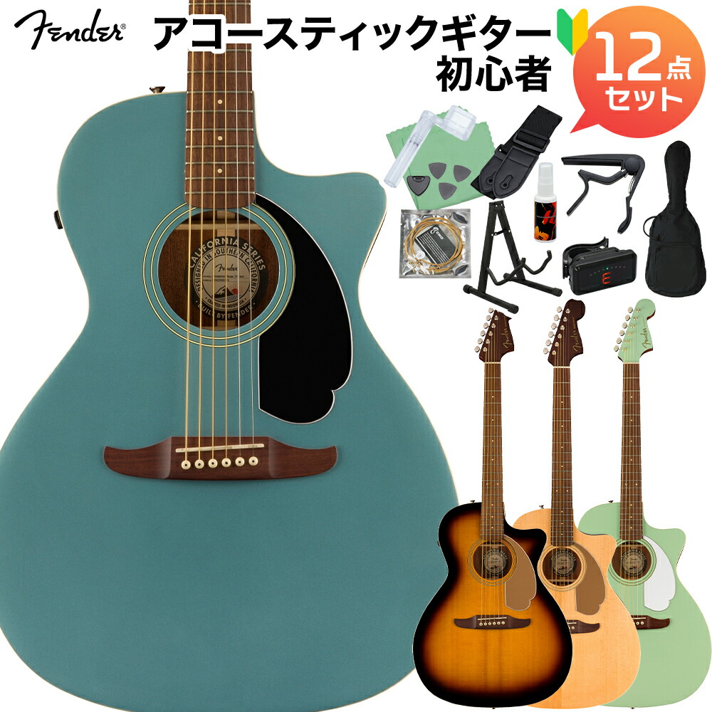 Fender Malibu エレアコ Amazon.co.jp: Fender フェンダー エレアコ FSR Malibu Player