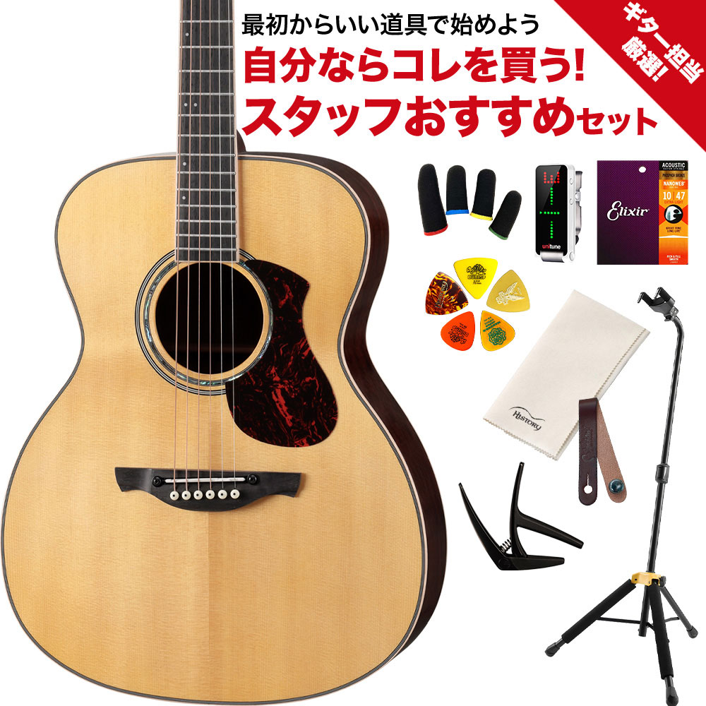 James J-500A/Ova NAT ジェームスエレアコギター Amazon | James J-500A/Ova/ナチュラル エレアコギター