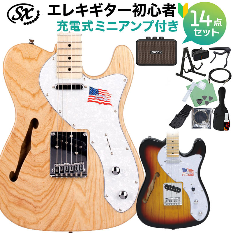 〈希少〉 YAMAHA AEX520 レスポール シンライン エレキギター YAMAHA / AEX520 - ZEEK Guitars