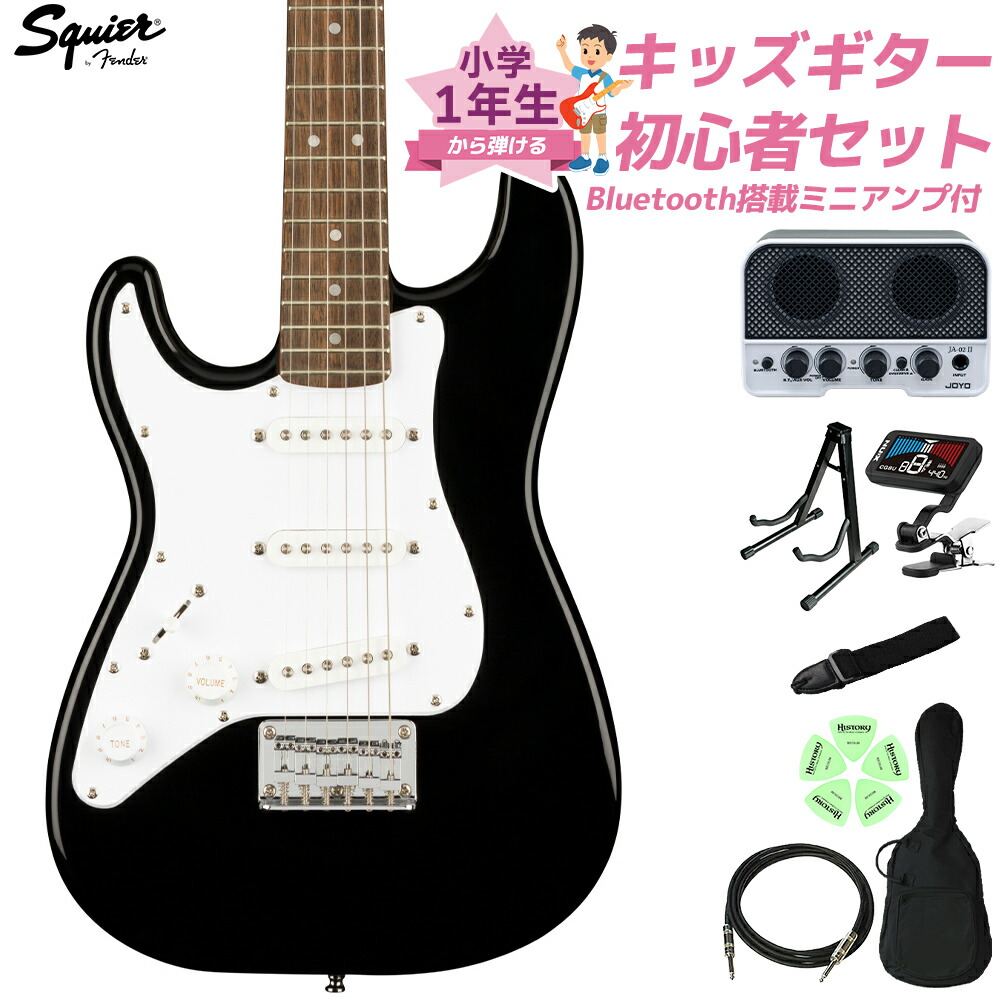 楽天市場】Squier / Limited Hello Kitty Pink Stratocaster w
