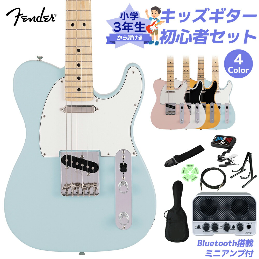ジョーバーデン★JBEテレキャスター用ピックアップSquier本体オマケ送料無料 Amazon.com: JBE Joe Barden Modern T-Style Pickup Set for