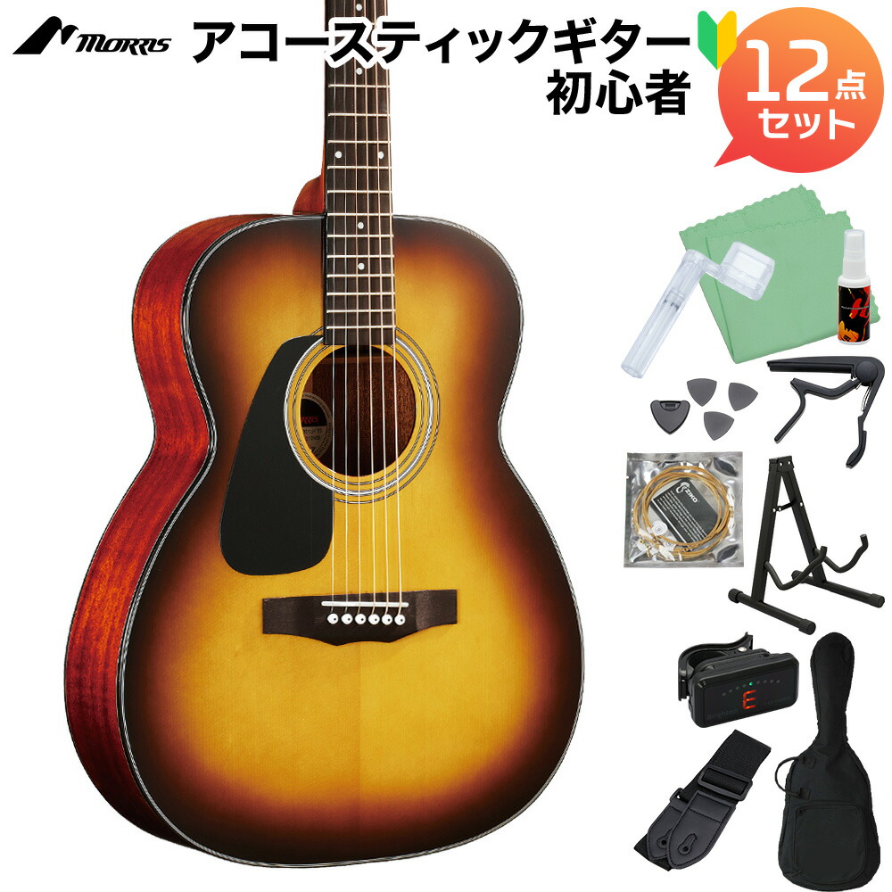 楽天市場】Morris F-351 I BLK BLACK PERFORMERS EDITION