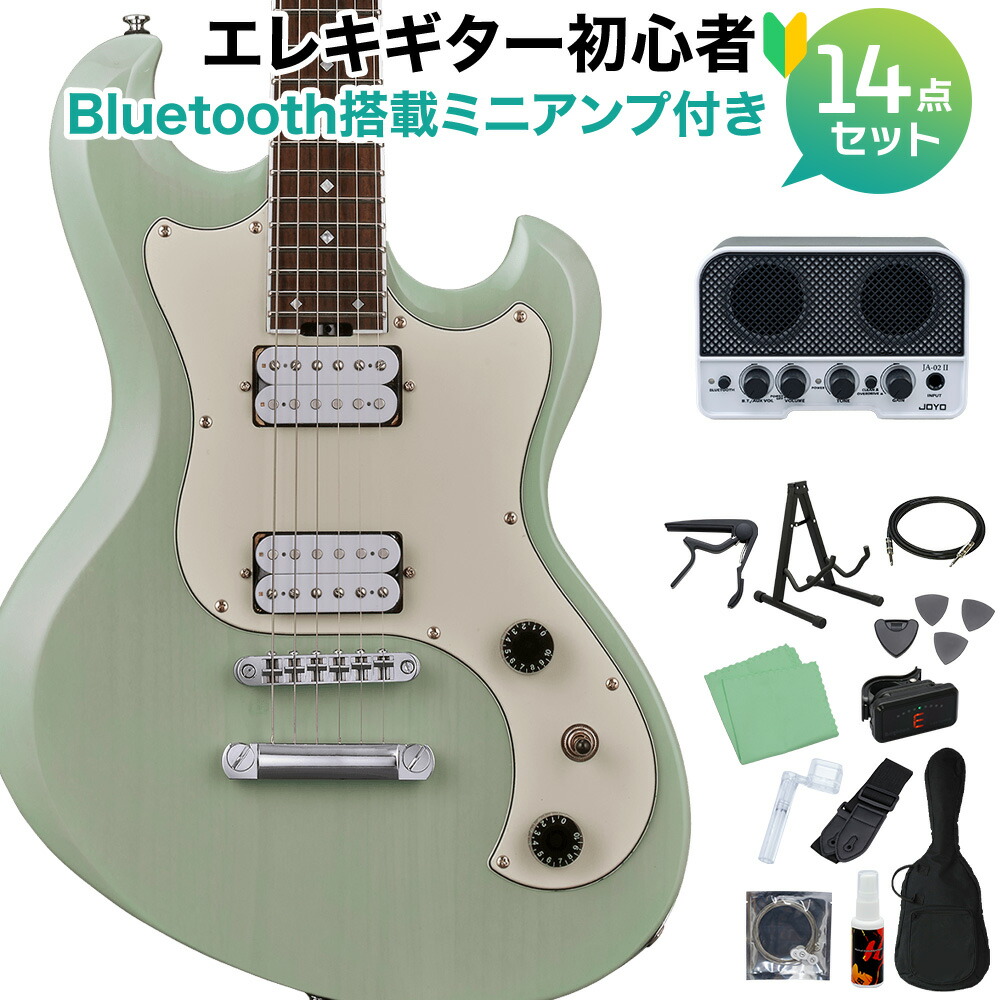 ★送料無料！★超希少★エレキギター ミラー 割れ 風 エイリアンギター ノーブランド カスタムギター 楽器 バンド 40インチ ミニギター エレキギター 初心者セット Legend LST-MINI VOX