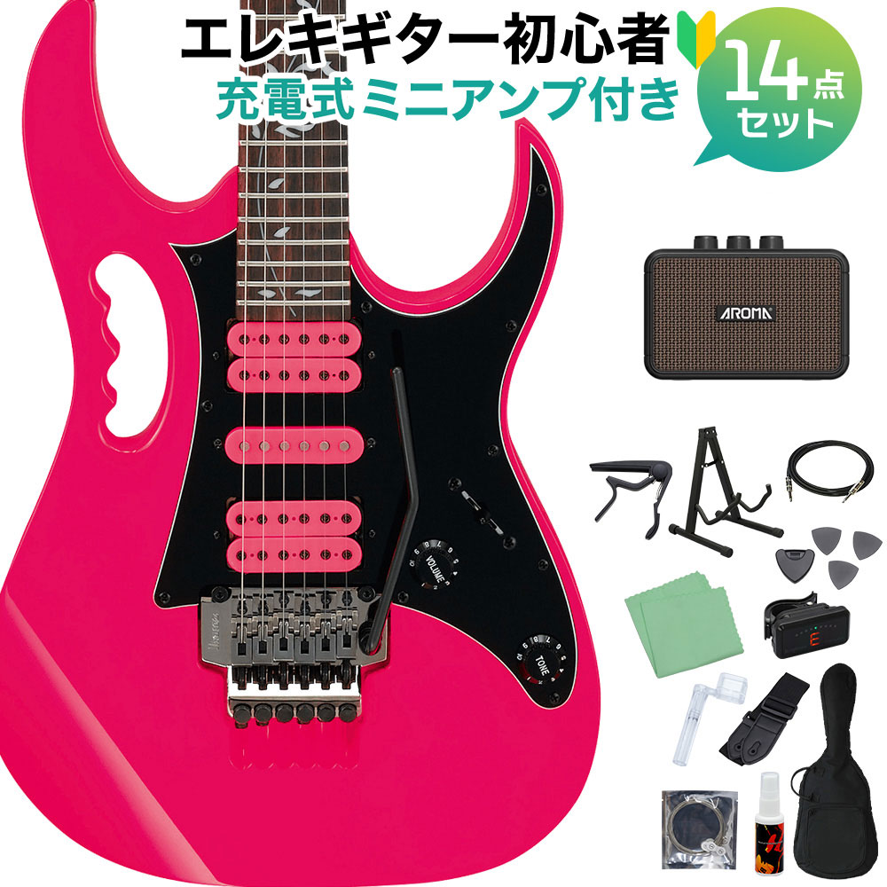 JEMJRSP SteveVai jemアイバニーズ スティーヴヴァイモデル tp199-0290909_m.jpg