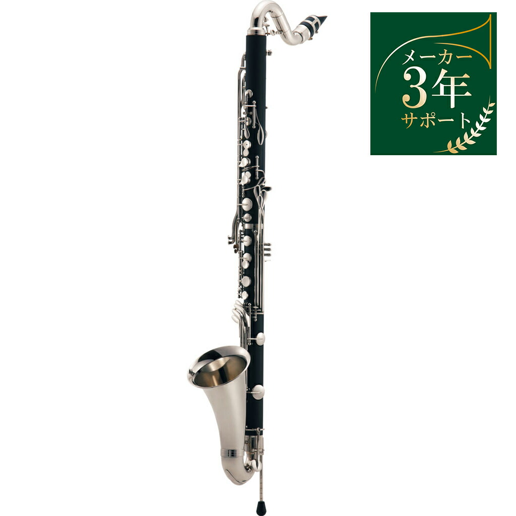 楽天市場】YAMAHA YCL-631 Alto Clarinetヤマハ アルト