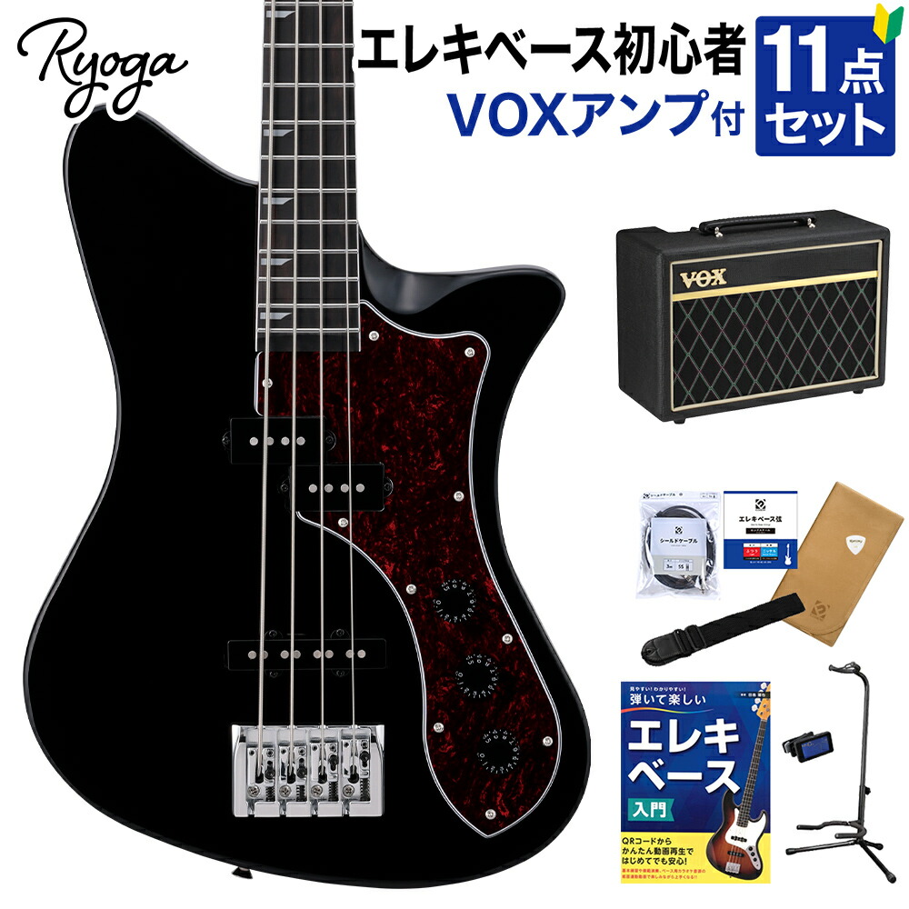 ブラック エレキベース ダブルカッタウェイ Black Double neck Headless Electric Guitar 4 String Bass+6