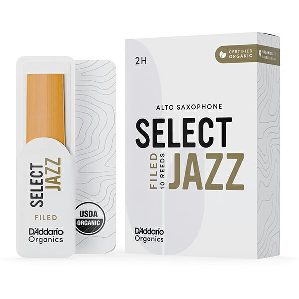D'Addario WOODWINDS ORGANIC SELECT JAZZ リード アルトサックス用 【ファイルド】 【硬さ：2H】 【10枚入り】 ダダリオウッドウインズ オーガニック セレクトジャズ ORSF10ASX2H