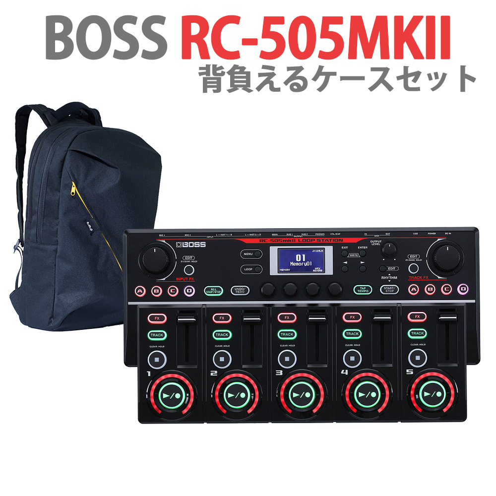 BOSS ループステーション RC-505MK2 ゼンハイザー e945 BOSS ループステーション RC-505MK2 ゼンハイザー e945 Amazon