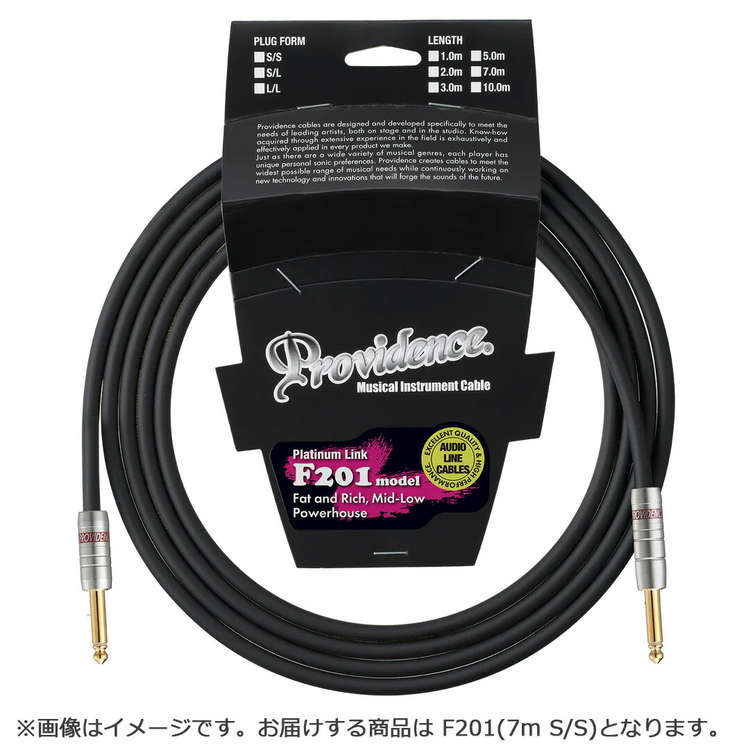 楽天市場】Providence HEAT BLASTER HBL-4 新品
