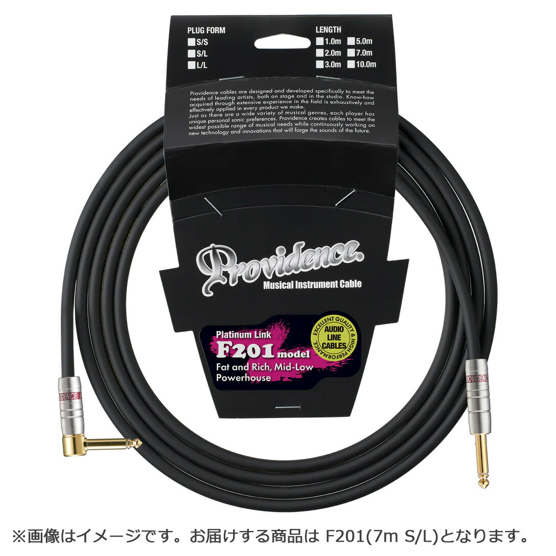 楽天市場】Providence HEAT BLASTER HBL-4 新品