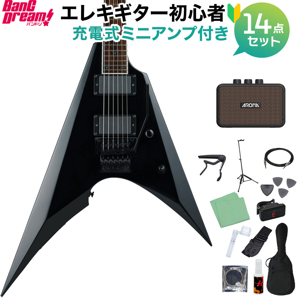 楽天市場】【マラソン期間中 エントリーでさらにP5倍】 BanG Dream