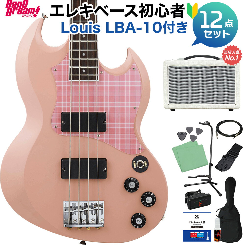 楽天市場】BanG Dream！ GB Soyo 3 Tone Sunburst ベース初心者