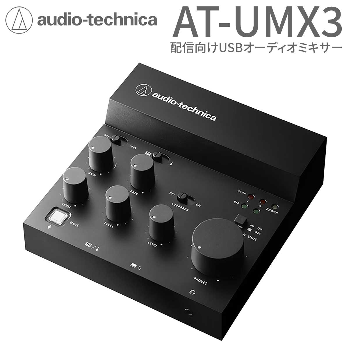 楽天市場】audio-technica AT2040 アームスタンド ケーブル