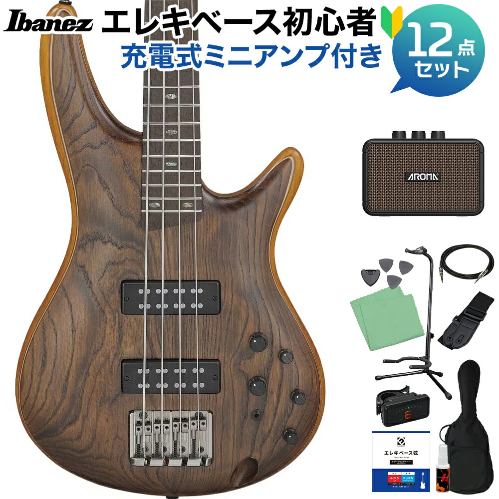 IbanezSR305E五弦ベース ケース・スタンド・エフェクター・シールド付 mt0160173.jpg