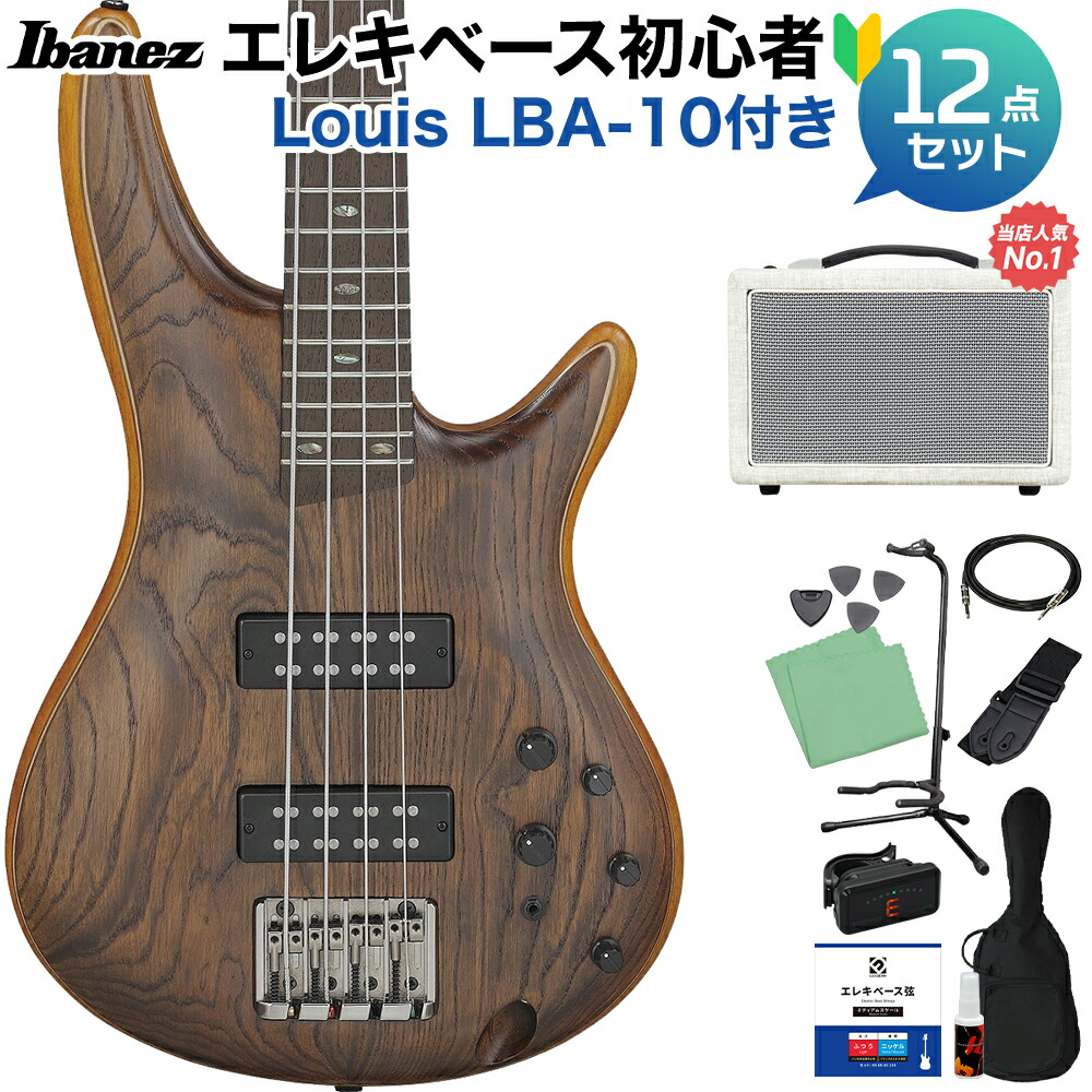Ibanez 6弦ベース　最終値下げ！ 楽天市場】Ibanez SR6AH SUF 6弦ベース初心者12点セット 【充電