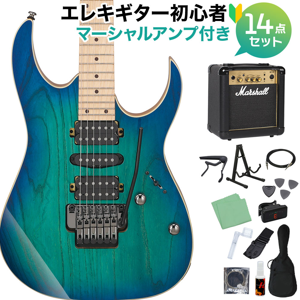 新品　格好良いエレキギター　バードアイメープル＆アッシュボディー　インレイ指板 新品 格好良いエレキギター バードアイメープル＆アッシュ