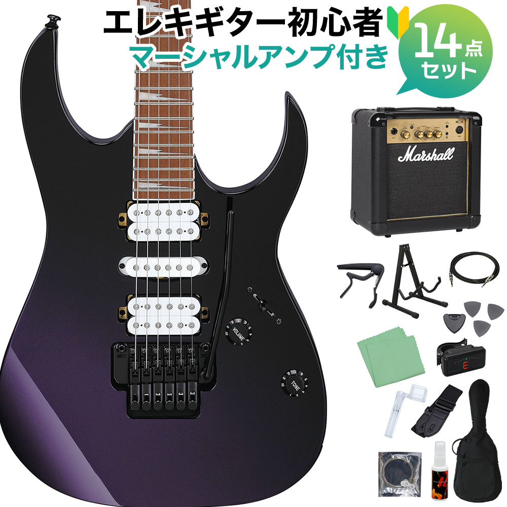 楽天市場】Ibanez RG470AHM BMT エレキギター初心者14点セット