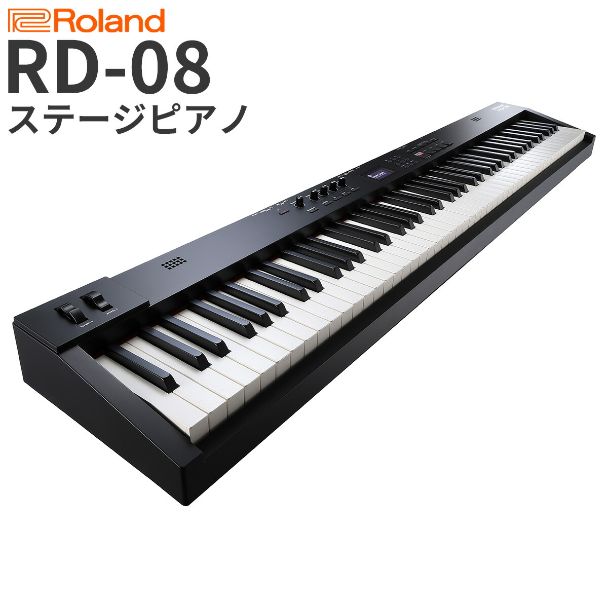楽天市場】【学生さんにケースプレゼント】 YAMAHA CK88 88鍵盤