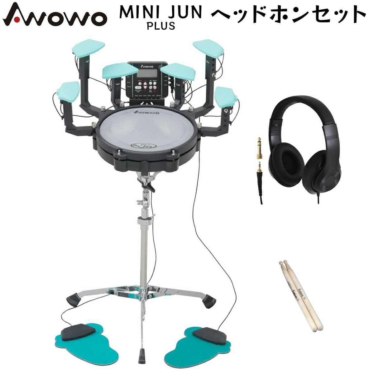 楽天市場】AeroBand PocketDrum 2 Plus エレクトリックエアドラム