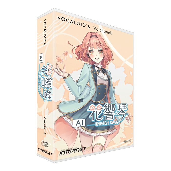 楽天市場】ガイノイド VOCALOID 鳴花ヒメ・ミコト VOCALOID5対応ボイス