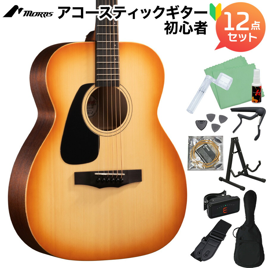 楽天市場】Morris M-351 I CS Cherry sunburst PERFORMERS