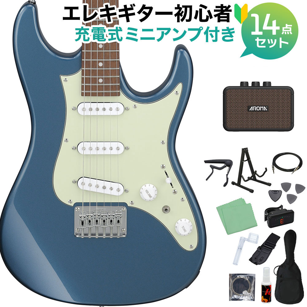 【マラソン期間中 エントリーでさらP5倍】 Ibanez AZES31-AOC エレキギター初心者14点セット 【充電式ミニアンプ付き】 ノントレモロ ハムバッカー・シュミレーション搭載 アイバニーズ 【初心者セット】｜島村楽器
