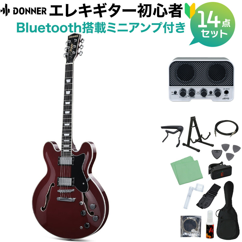 DONNER セミアコ 楽天市場】Donner セミアコギター エレキギター セミ