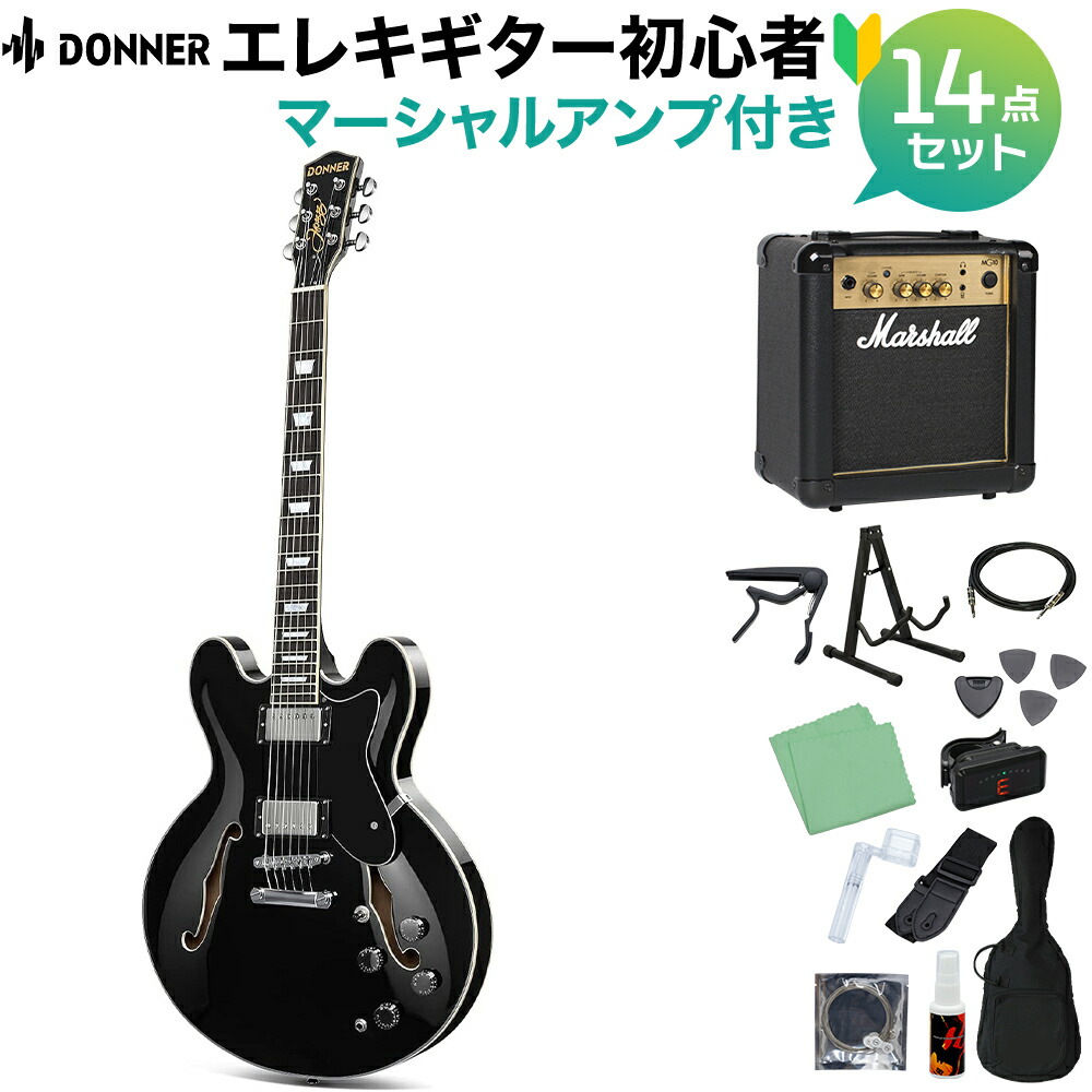 DONNER セミアコ 楽天市場】Donner セミアコギター エレキギター セミアコースティック