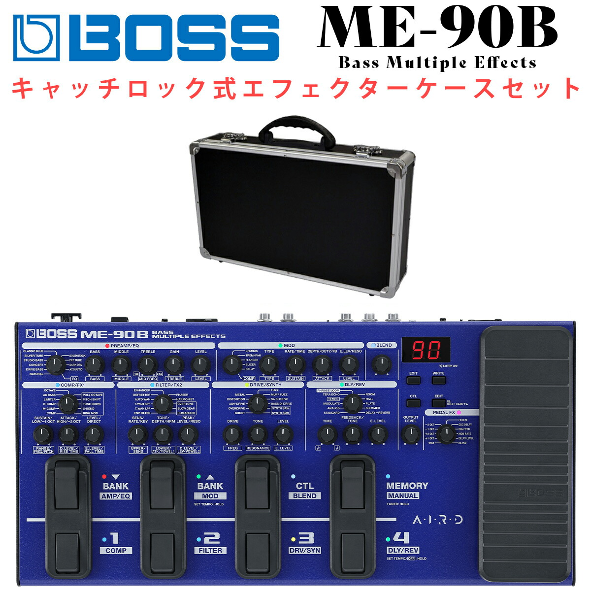 BOSS ME50B ベースマルチエフェクター 初心者にもおすすめのベース・マルチエフェクター BOSS ME-50B