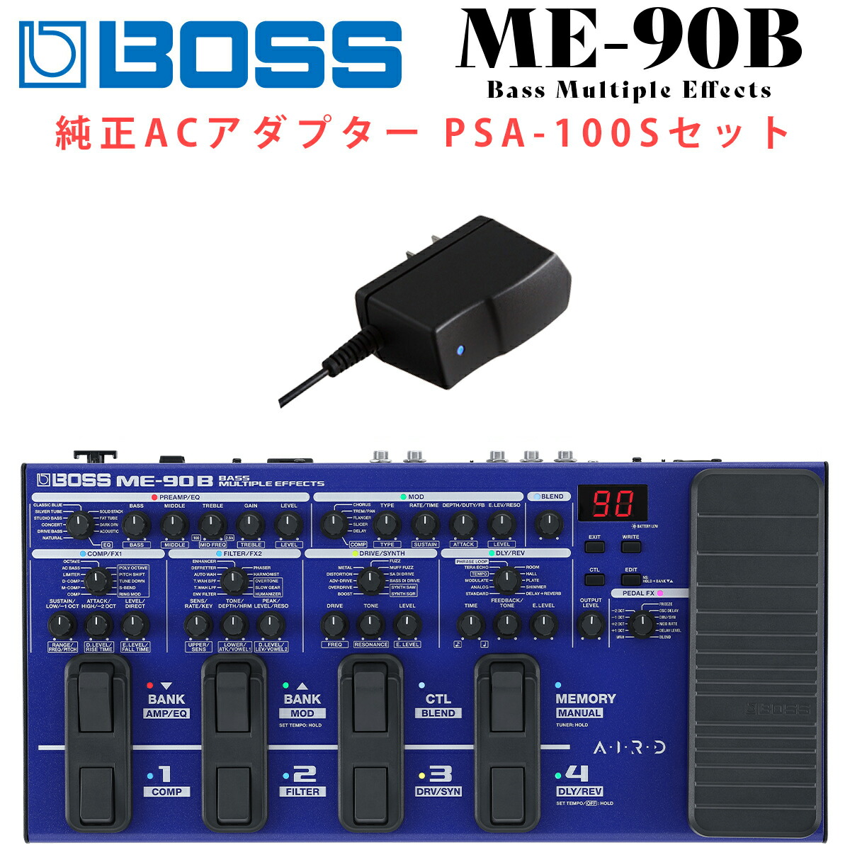 楽天市場】【数量限定!トートバッグプレゼント】 BOSS ME-90 + BT-DUAL
