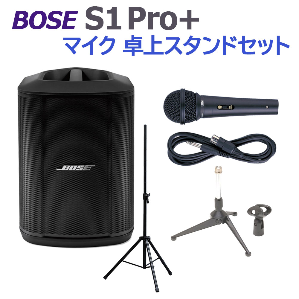 楽天市場】Quik Lok DJ233 折りたたみ式 DJスタンド クイックロック