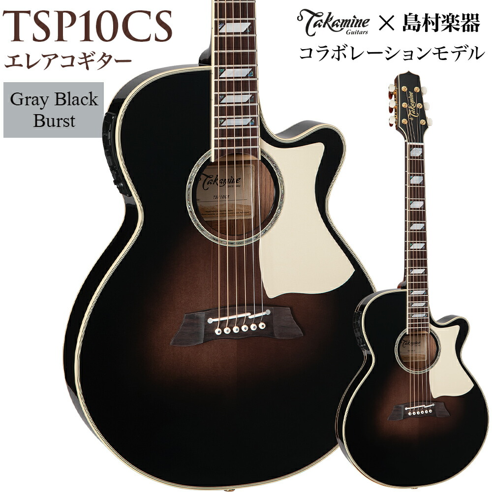楽天市場】Takamine PTU131KC N 新品 ナチュラル[タカミネ][国産