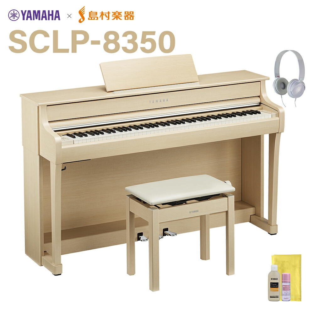 Amazon | 甲南 無段階高低調節 1st step ＋ M-60α 2WAYタイプの