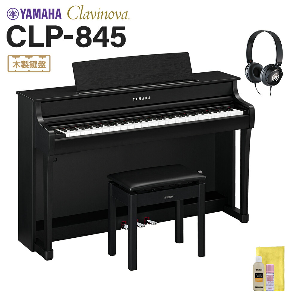 楽天市場】KAWAI SCA401 MB モダンブラック 電子ピアノ 88鍵盤