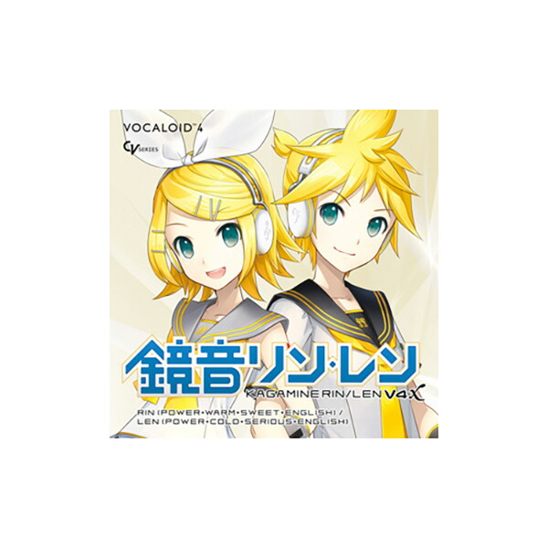 Vocaloid 鏡音リン・レン ACT2 Amazon.com: Vocaloid2 Character Vocal Series 02: Kagamine Rin/Len