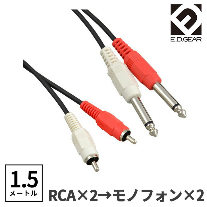 YAMAHA MSP3A パワードモニタースピーカー 1ペア（2台） Amazon | ヤマハ(YAMAHA) MSP3A パワードモニタースピーカー 1
