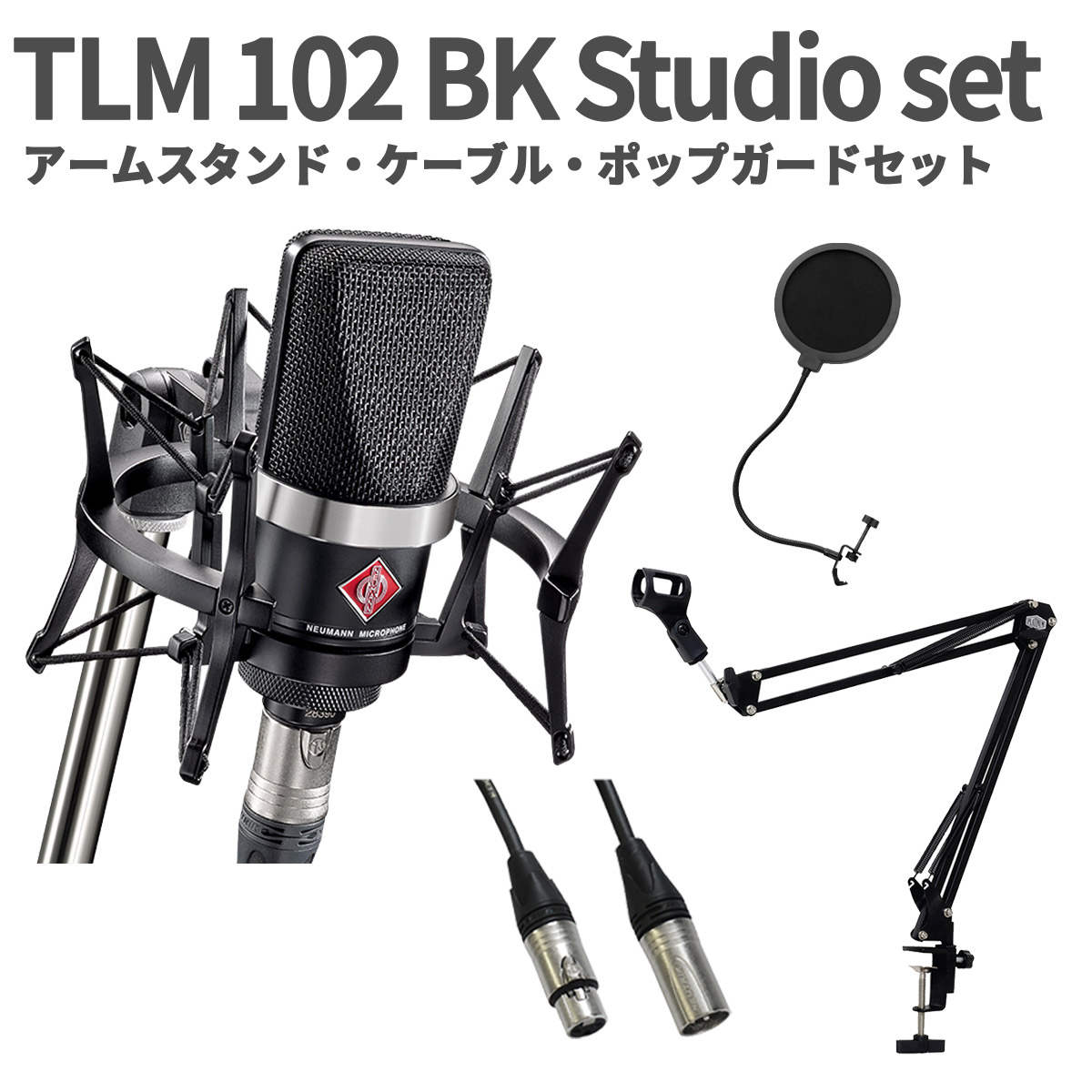 楽天市場】Neumann ノイマン LH 61 L字 取付用ブラケット 【国内正規品