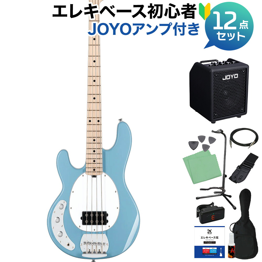 STERLING by Musicman RAY4LH-M1 CHB チョッパー・ブルー ベース 初心者12点セット 【VOXアンプ付】 エレキベース レフトハンド レフティ スターリン 【初心者セット】 50,466円