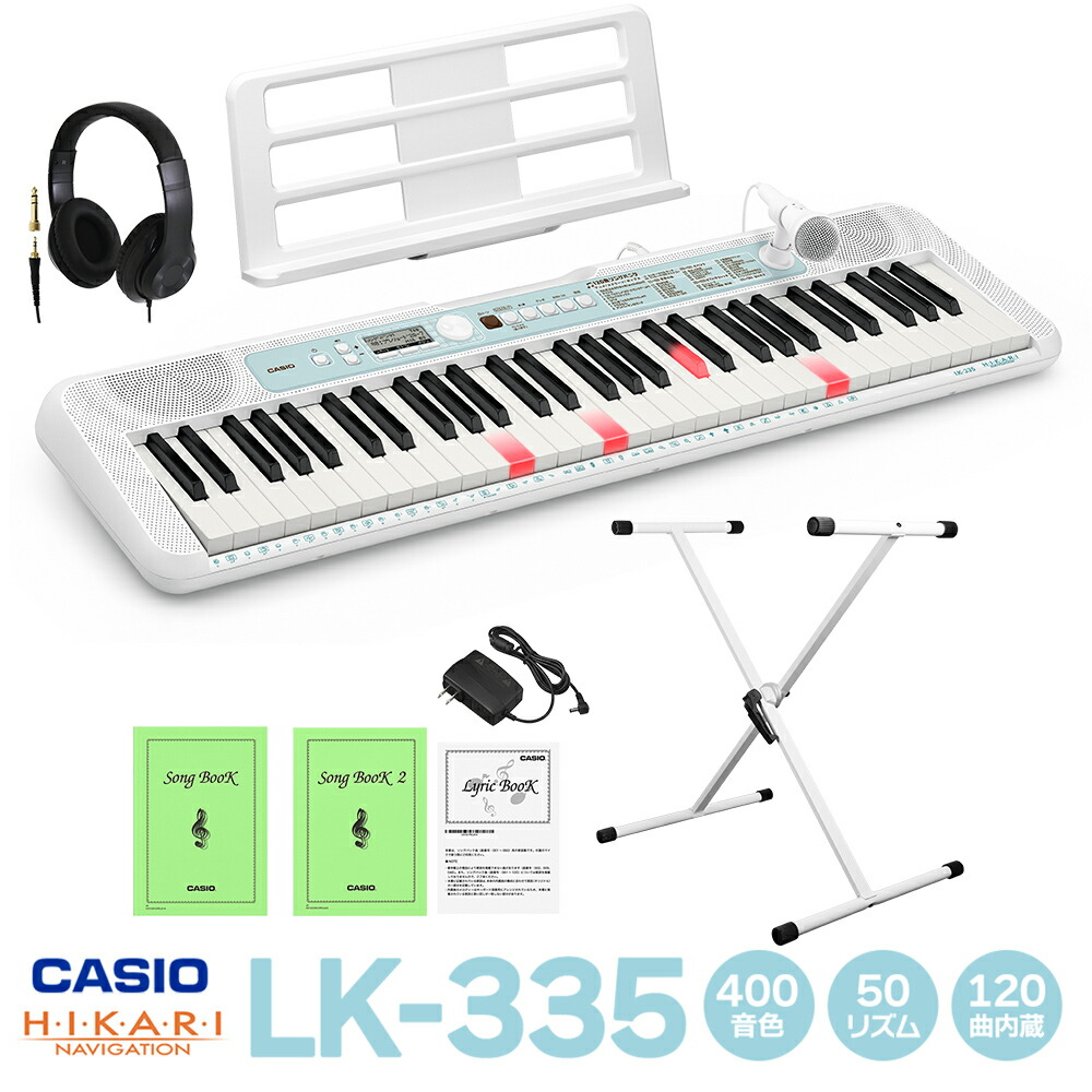 楽天市場】CASIO LK-530 新品 61鍵盤 Casiotone 光ナビゲーション