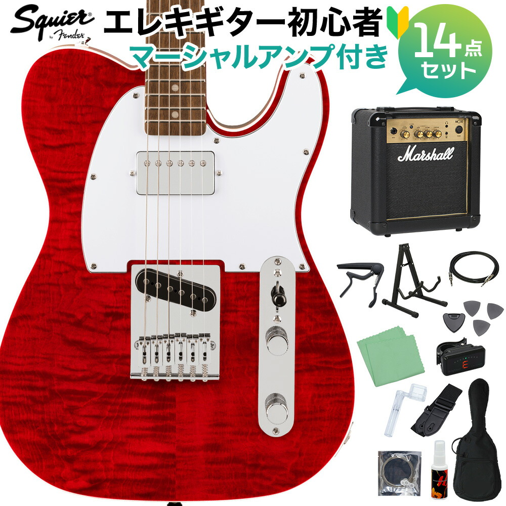 本日限定値下げ Squier スクワイヤー　Telecaster テレキャスター 楽天市場】Squier by Fender FSR Affinity Series™
