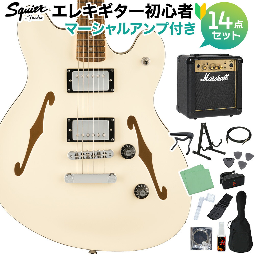 Squier スターキャスター　ギター　美品 Squier by Fender Classic Vibe Starcaster Maple Fingerbaord Natural