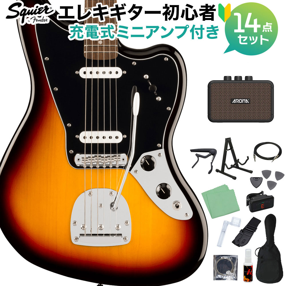 Squier by Fender エレキギター、チューナー Squier by Fender Paranormal Custom Nashville Stratocaster