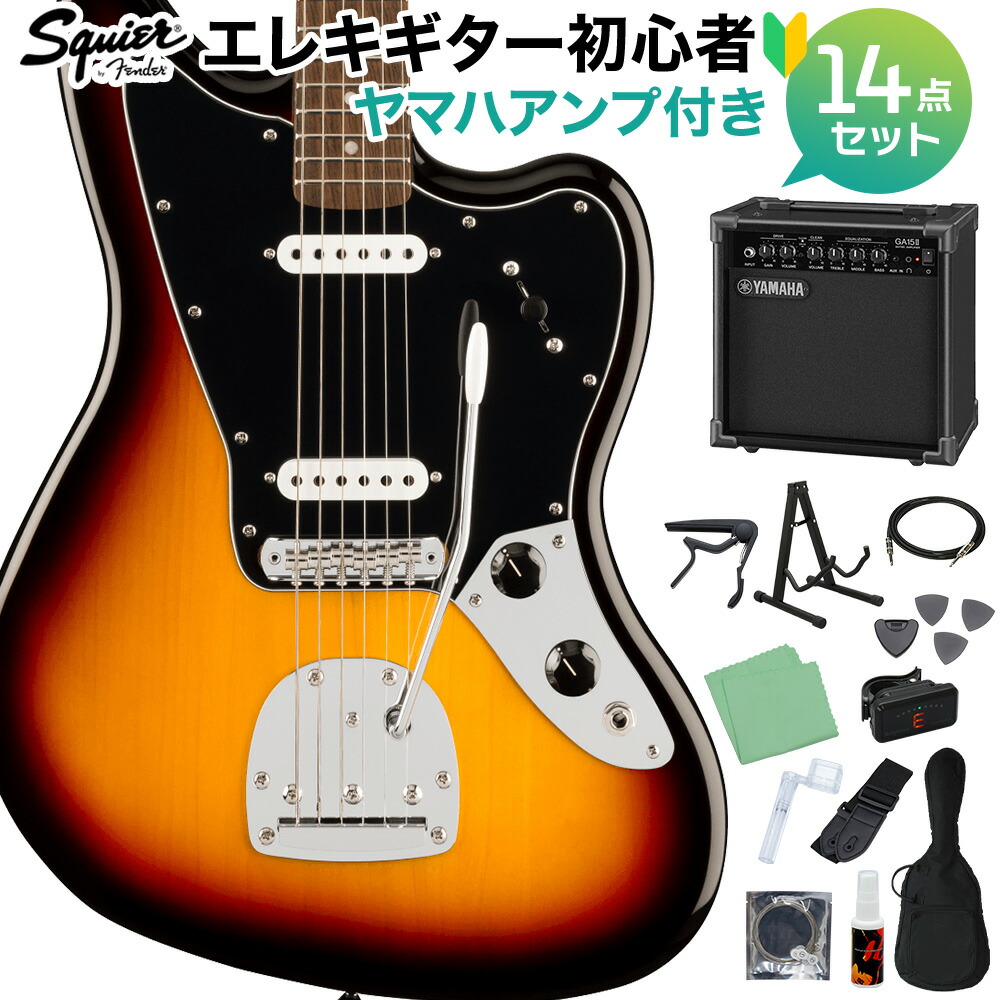 Fender Jaguar サンバースト エレキギター Fender Made in Japan Traditional 60s Jaguar 3-Color Sunburst