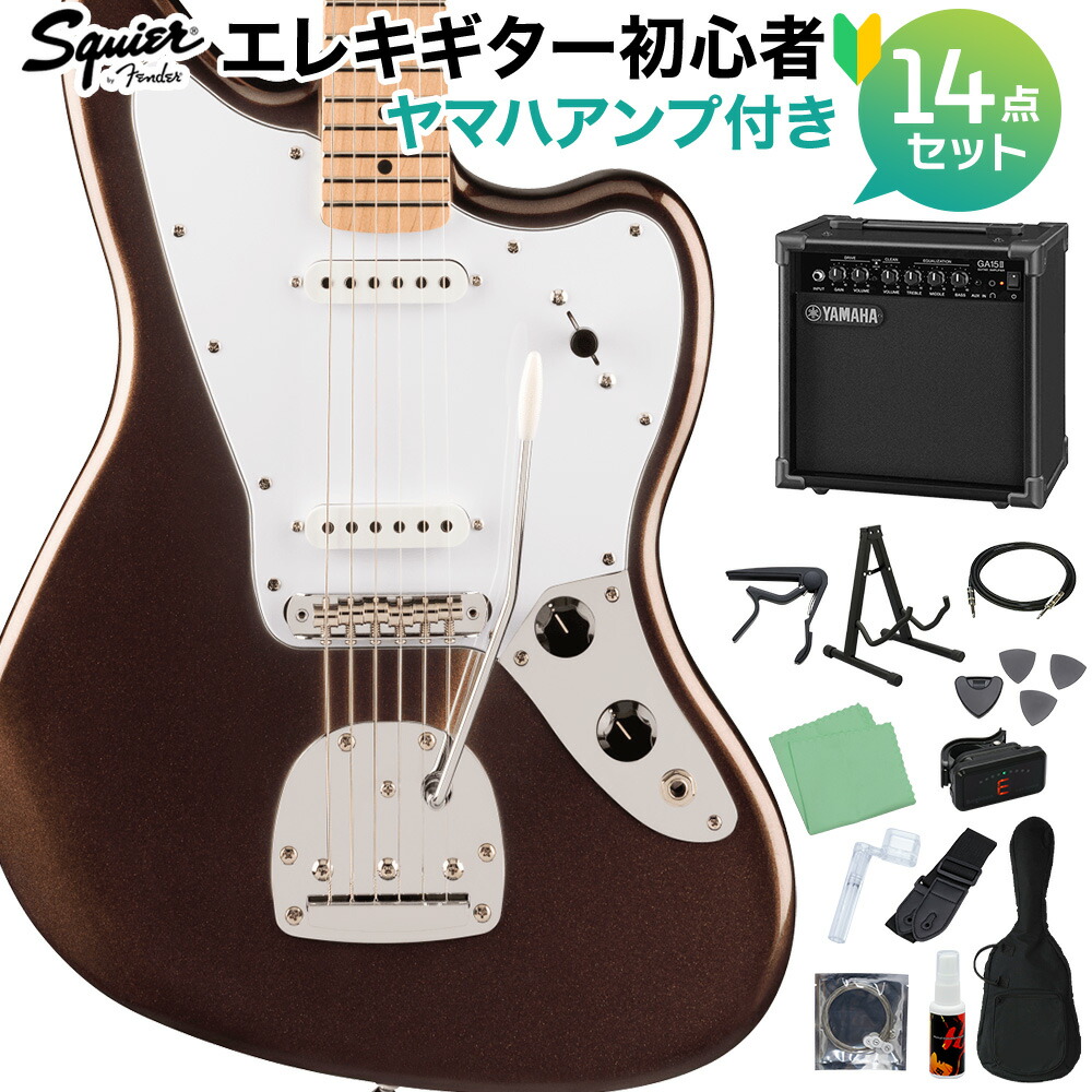 Fender(フェンダー) Squier by Fender ミニエレキギター 中古】Squier by Fender MINI Stratocaster ミニエレキギター