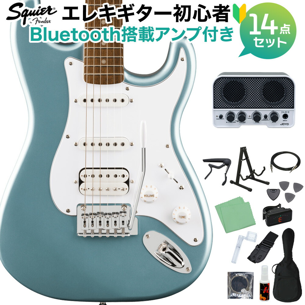 楽天市場】Squier by Fender SONIC STRATOCASTER Laurel Fingerboard