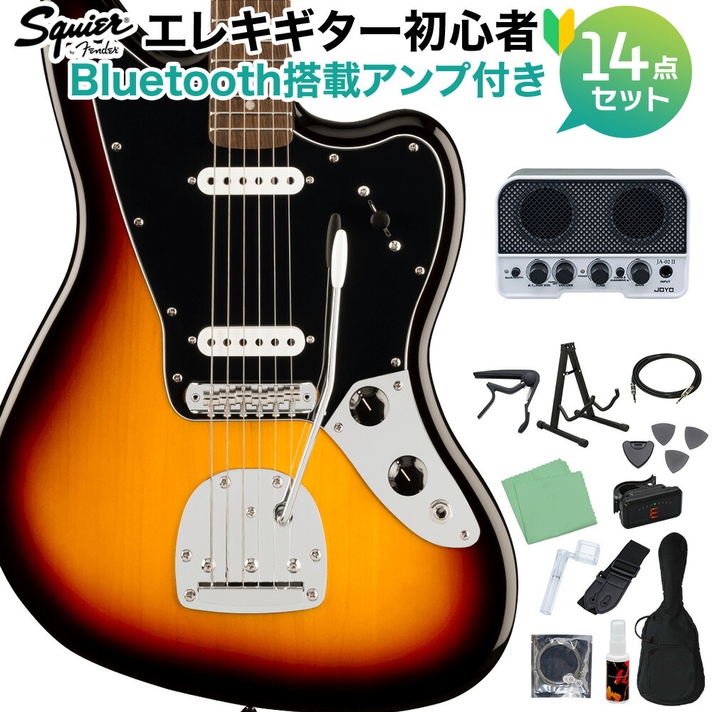 q*a様 Fender Jaguar サンバースト エレキギター Amazon | Squier by Fender エレキギター Classic Vibe '70s