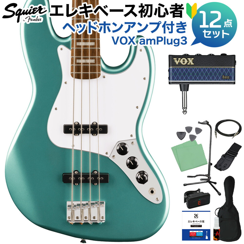Squier Affinity Jazz Bass ジャズベース Squier by Fender Affinity Series Active Jazz Bass Olympic