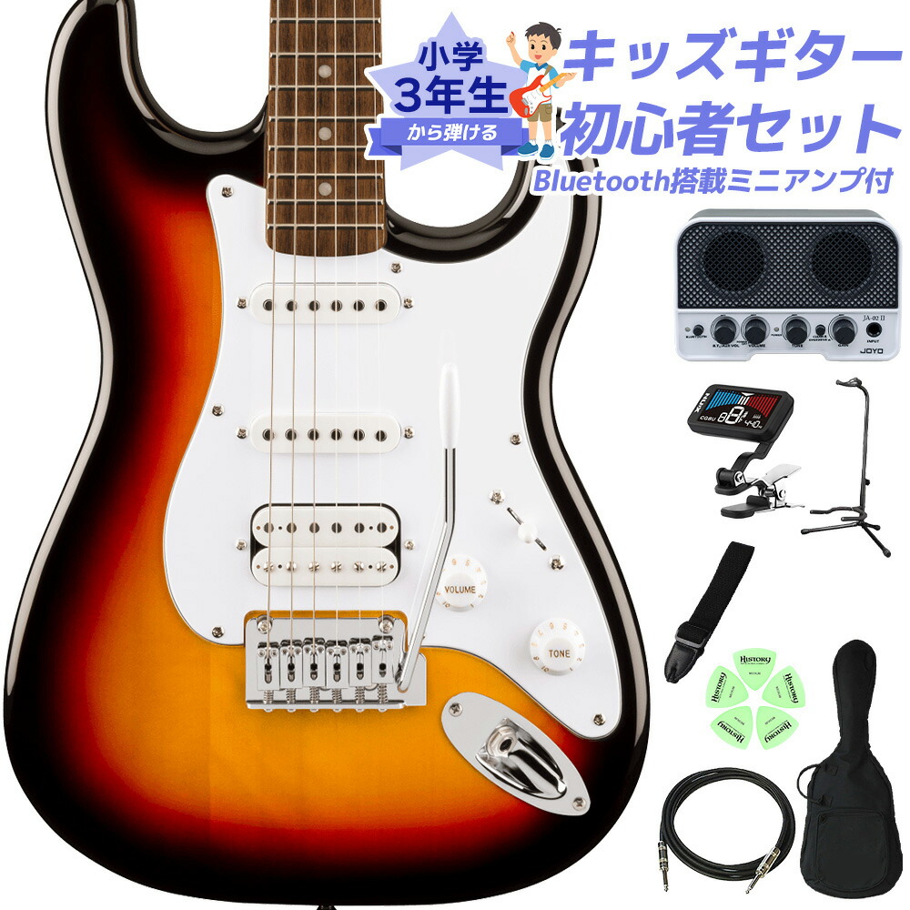 Hello Kitty Squier エレキギター スクワイヤー Squier Limited Edition Hello Kitty Stratocaster Pink